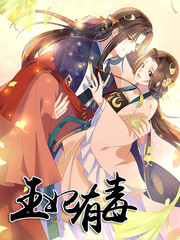 二哈和他的白猫师尊