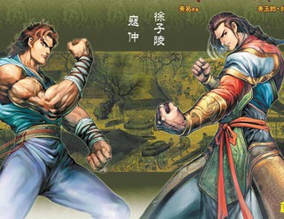 二哈和他的白猫师尊